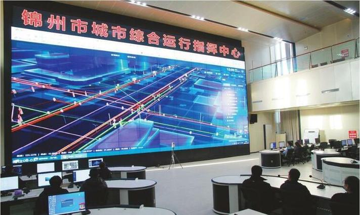 锦州数字城一期项目竣工,打造省级数字化车间和智能工厂10个……今年