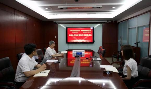 中国中检检验公司与上海格林福德国际货物运输代理正式签署
